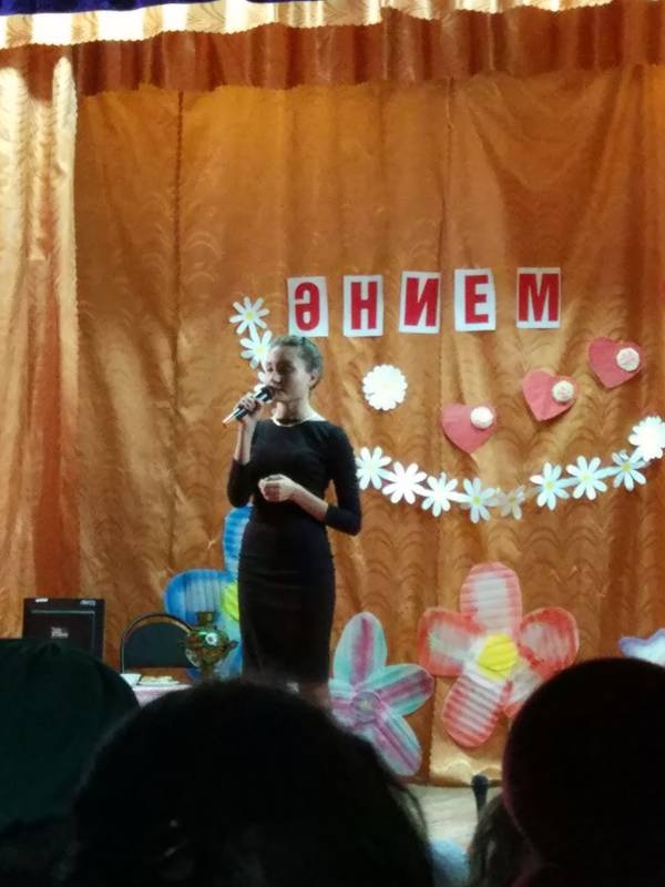 Праздничный концерт ко дню Матери в с.Кляшево108967