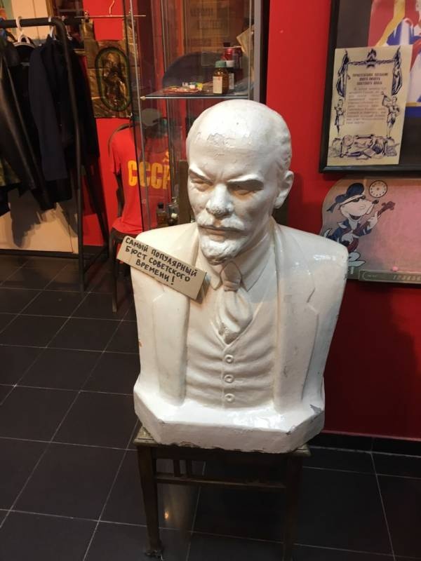 Музей Счастливого детства!115826