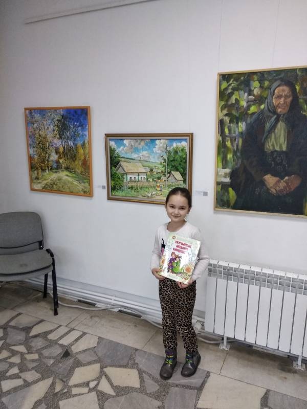 IMG_20181111_123232