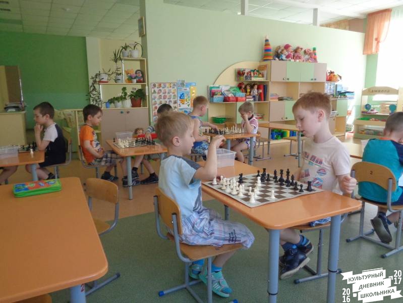 Конкурс по решению шахматных задач 86.JPG