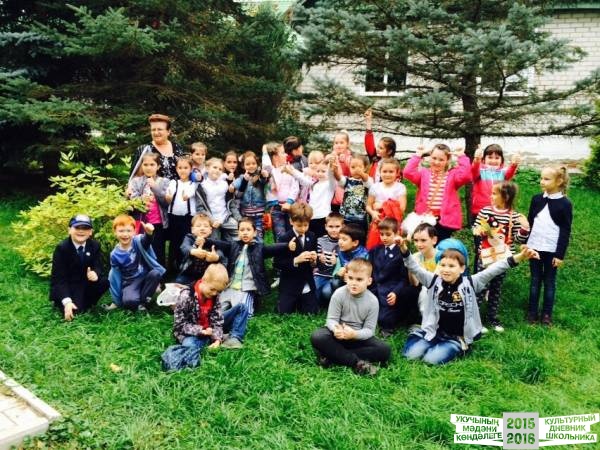 В ДЕНДРАРИИ30836