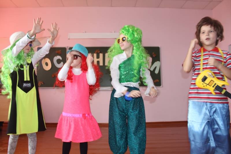 Осенний бал КК№10896396