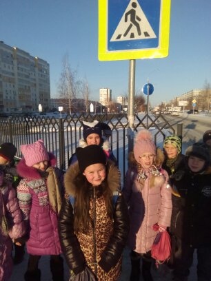 Школьная жизнь 131