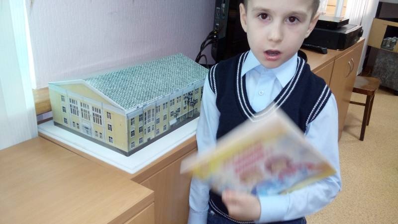 Музей Альметьевского Драмтеатра. 3.11.17.90423