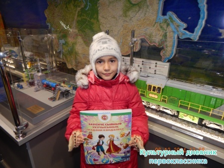 DSCN1602.JPG