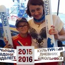  по плаванию Казань 2015г.