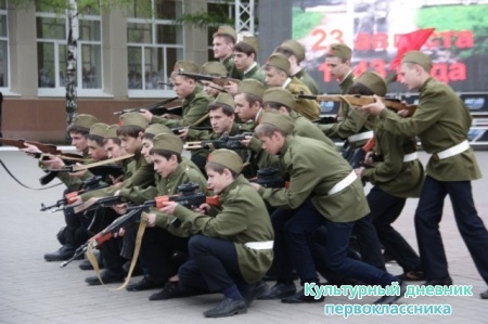 День Победы!!!!!!!!!!!29285