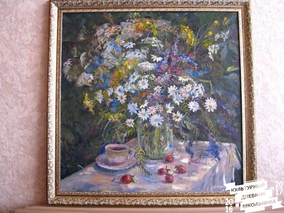 С любовью к родной земле. Музей Я. Гашека. Выставка живописи члена художников РТ  Дамира Хафизова.62914