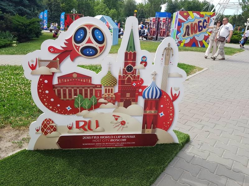 20180617_144228