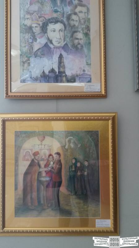 Открытие сезона в городском парке35467