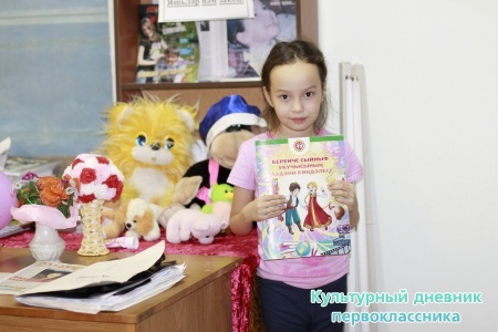 в деревне10514