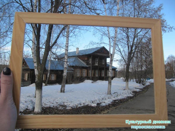 апрель#музей-заповедник#прогулка#весна#27759