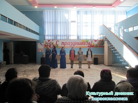Концерт посвященный 70ти летию Победы28934