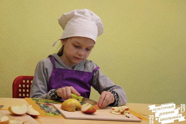 Мастер классы 33
