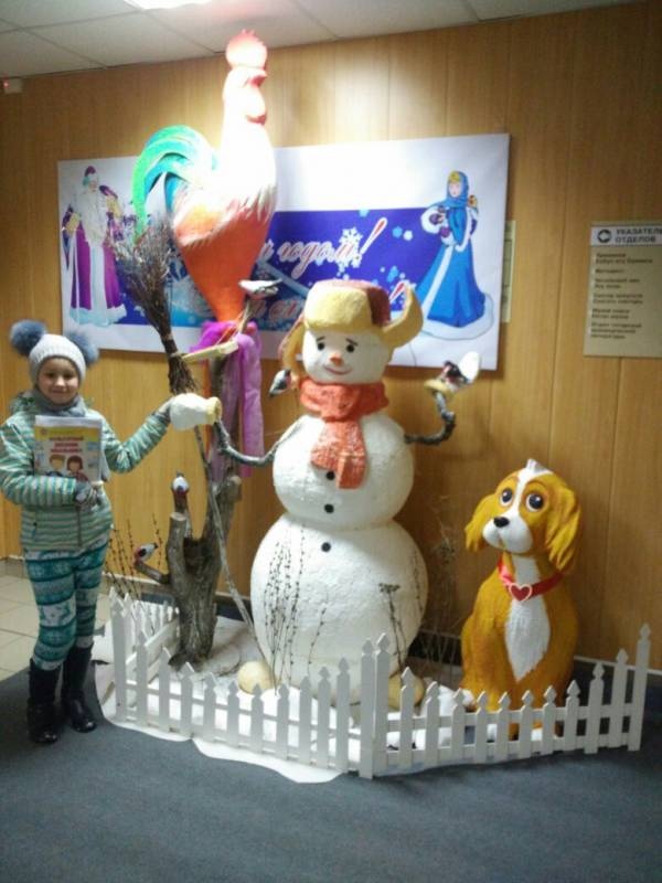 снеговик