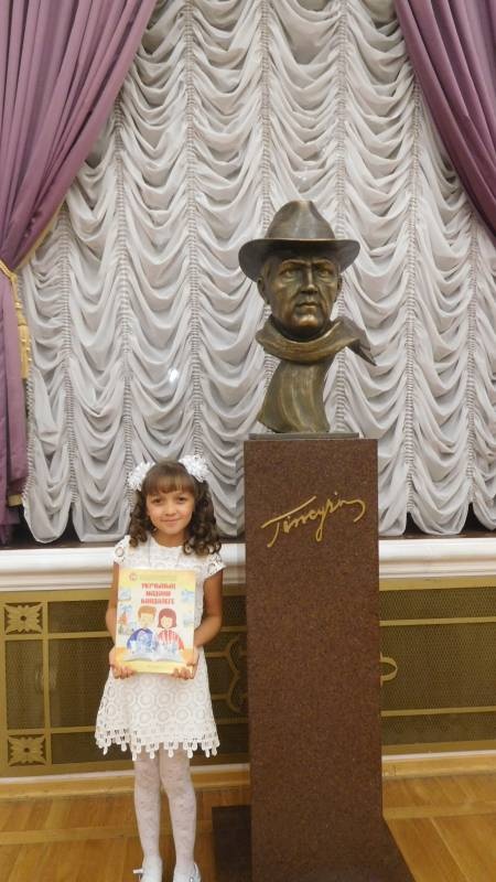 "СЭХНЭ" ЖУРНАЛЫНА 15 ЯШЬ94826
