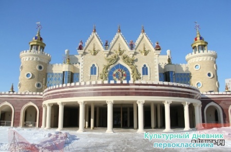 кукольный театр9613