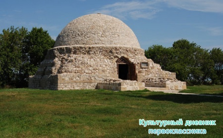 Булгар10243