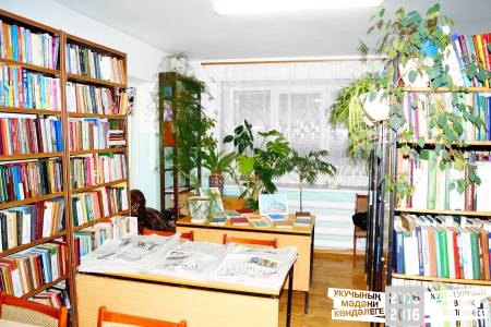 Азнакаевская центральная библиотека