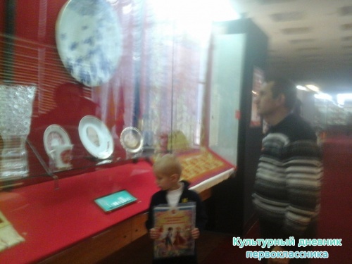 Экскурсия по Ленинскому мемориалу16419