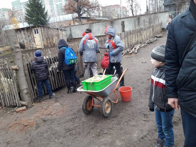 День матери. Зооботанический сад. Казань107355