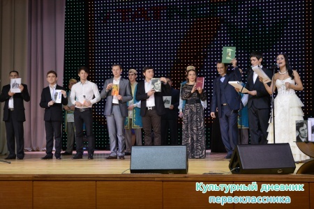 Презентация книг, издательского фонда "Рухият"13458