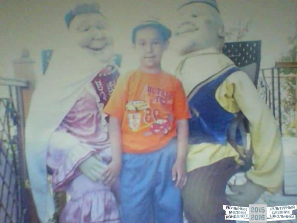 photo_00035