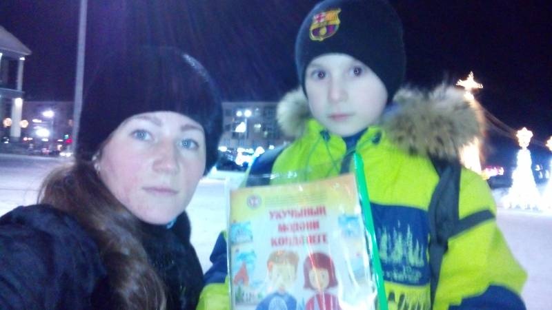 Фестиваль "Снежность". Драмтеатр. 19.12.17г.131128