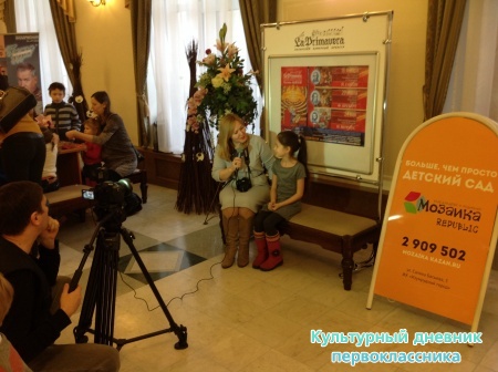 Детский абонемент19258