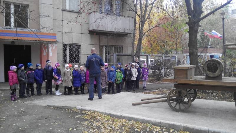 Пожарная часть 120