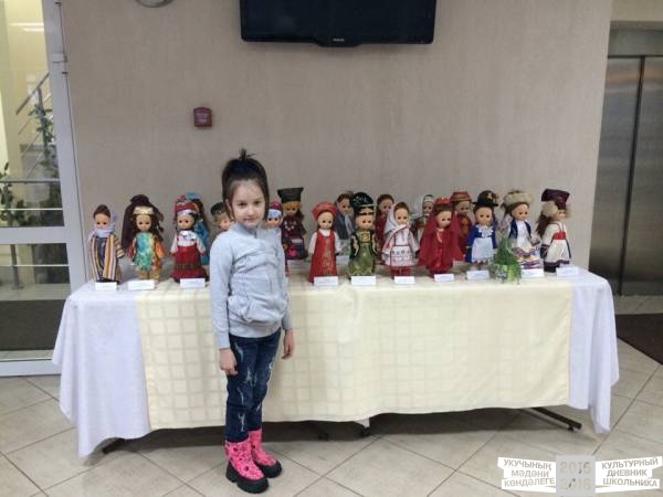 Дом Дружбы народов32408