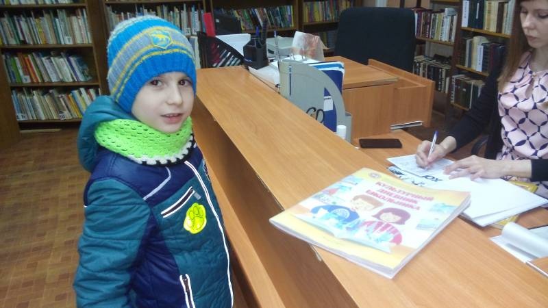 ЦДБ им. Г.Тукая 8.11.17г.92826