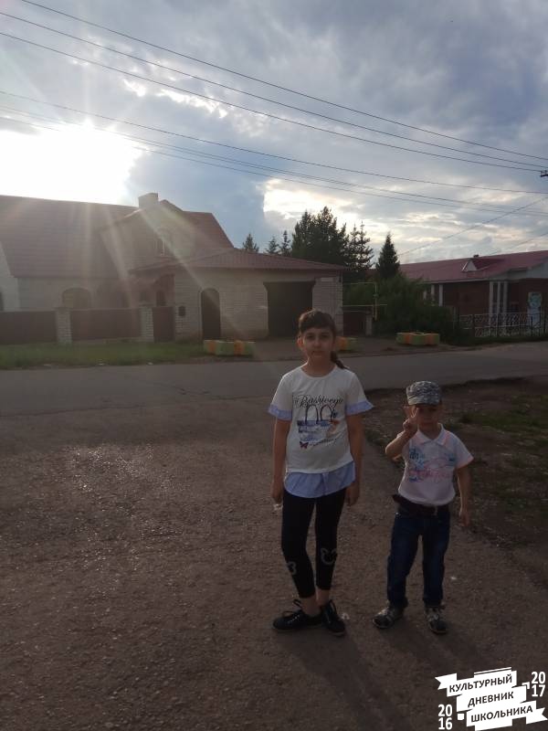 Путешествие в Булгар.74241