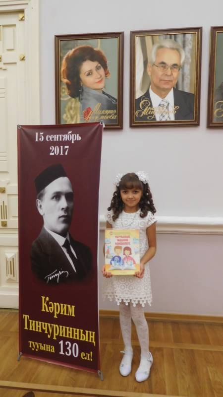 "СЭХНЭ" ЖУРНАЛЫНА 15 ЯШЬ94825
