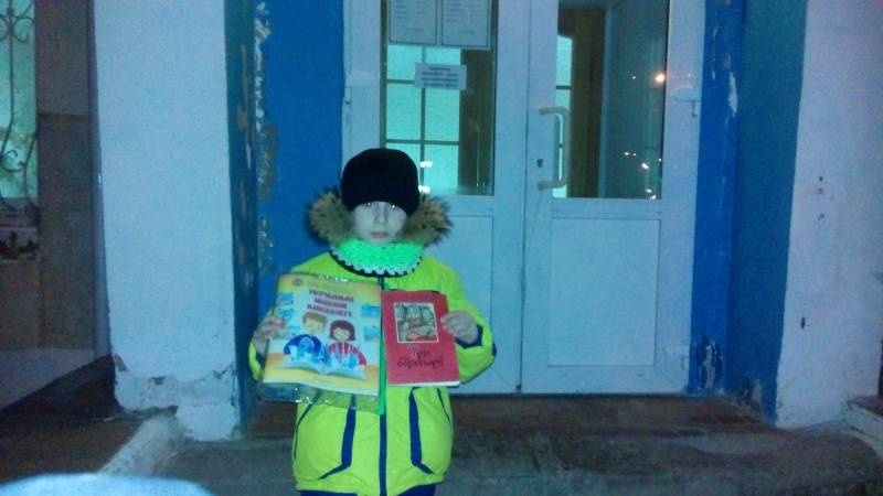 ЦДБ им. Г.Тукая 20.12.17г.131396