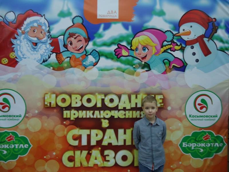 DSC01605.JPG