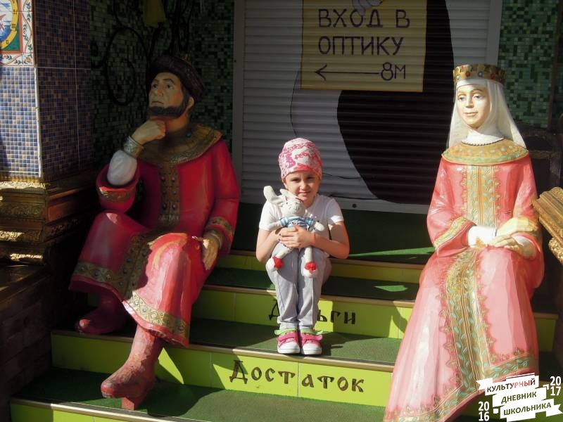 DSCN0480.JPG