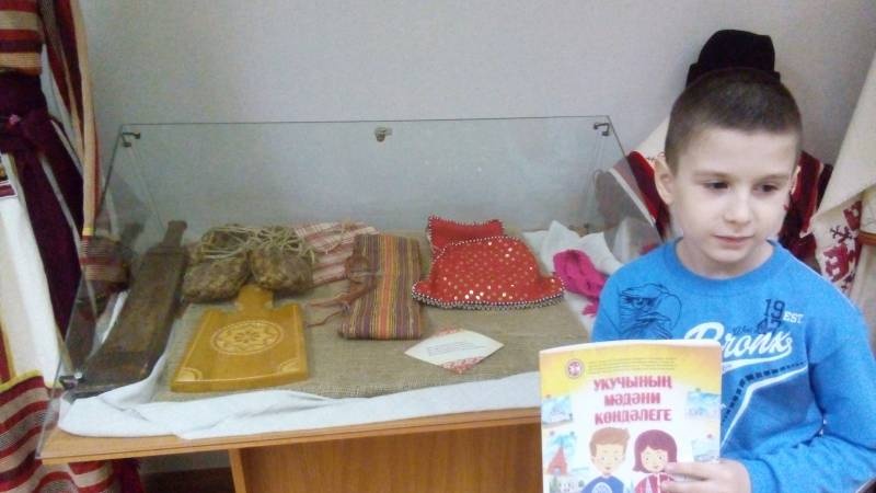 "Обо всем одежда говорила..."88739