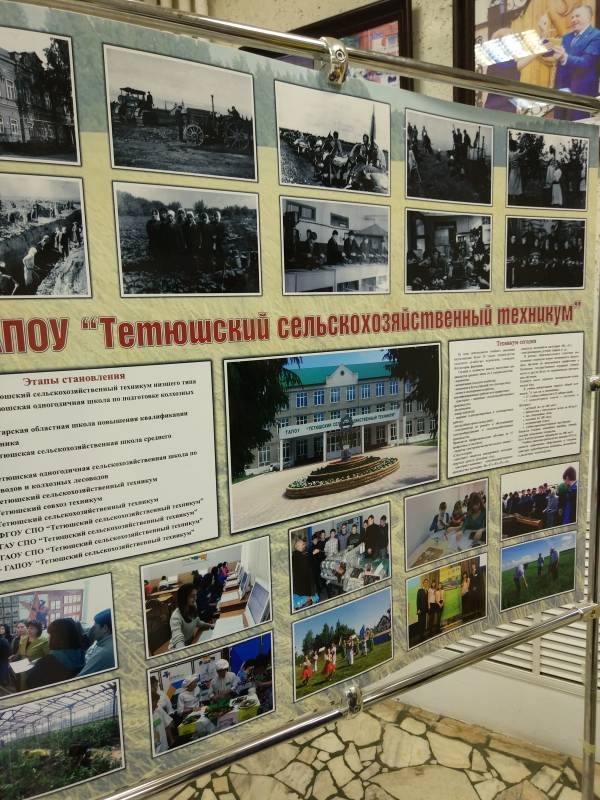 Праздничный концерт, посвященный Международному Дню Матери "Нет рук и глаз, нежднее и добрее"179225