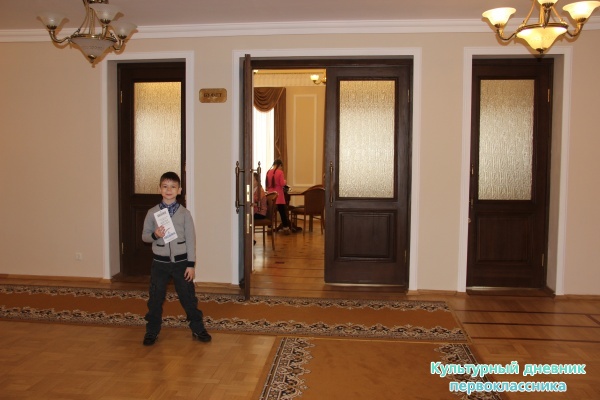 Театр Качалова25795