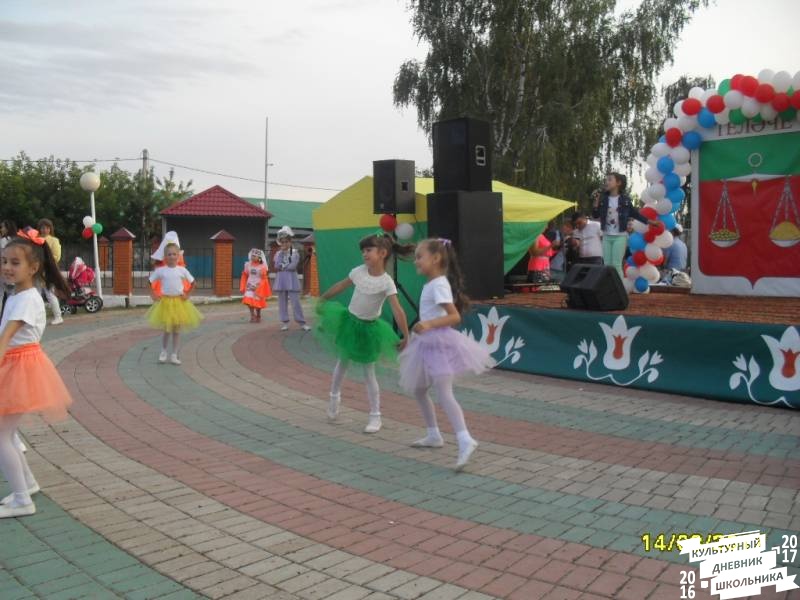 люблю лето82637