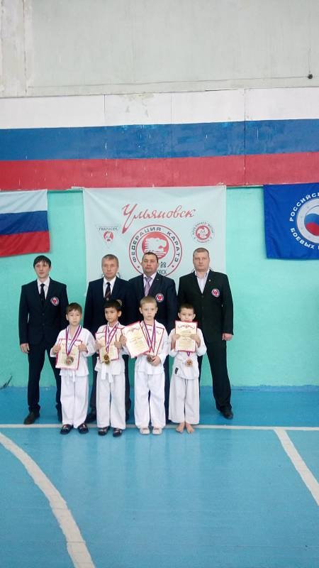 Соревнование по КАРАТЭ122874