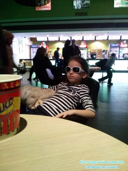 Мой ДЕНЬ ВАРЕНЬЯ!!!