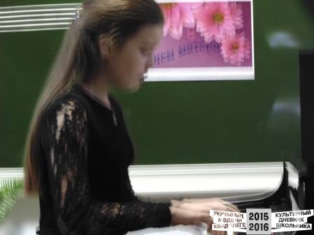 DSC04128.JPG