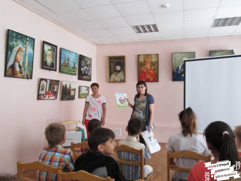 День рождения Тимура Рысаева в Краеведческом музее Бугульмы. 14 июля 201771862