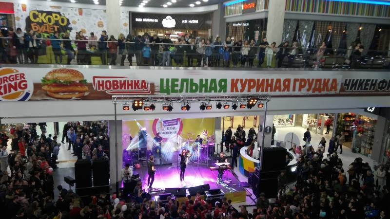 IMG_20171202_211205