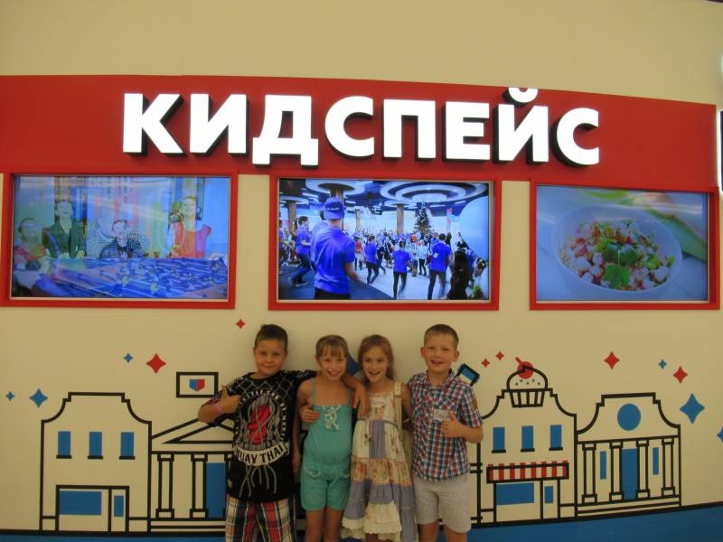 IMG_2081.JPG