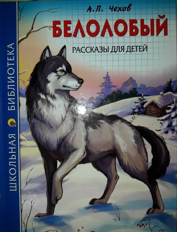 "Природа благодарит меня за..."110924