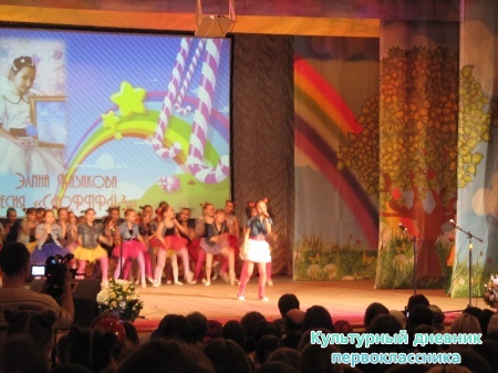 Пестречинская звездочка24372