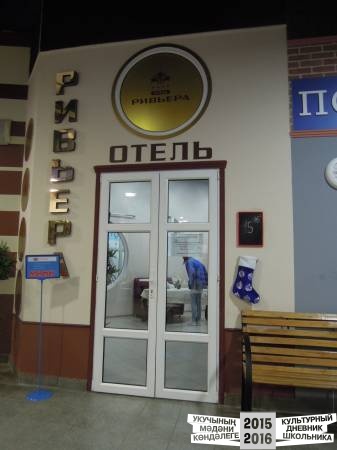 DSCN6705.JPG